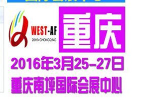 敬請關注管理易2016年春季全國巡展