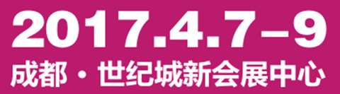 重磅消息：敬請關注2017年易凱軟件春季全國巡展